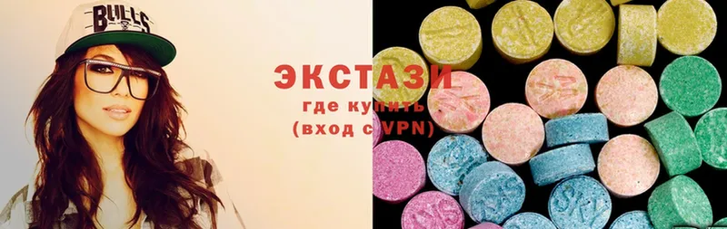 цена наркотик  Тарко-Сале  Ecstasy MDMA 